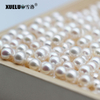 6-7mm White Perfect Round Freshwater Loose Pearls, AAAA