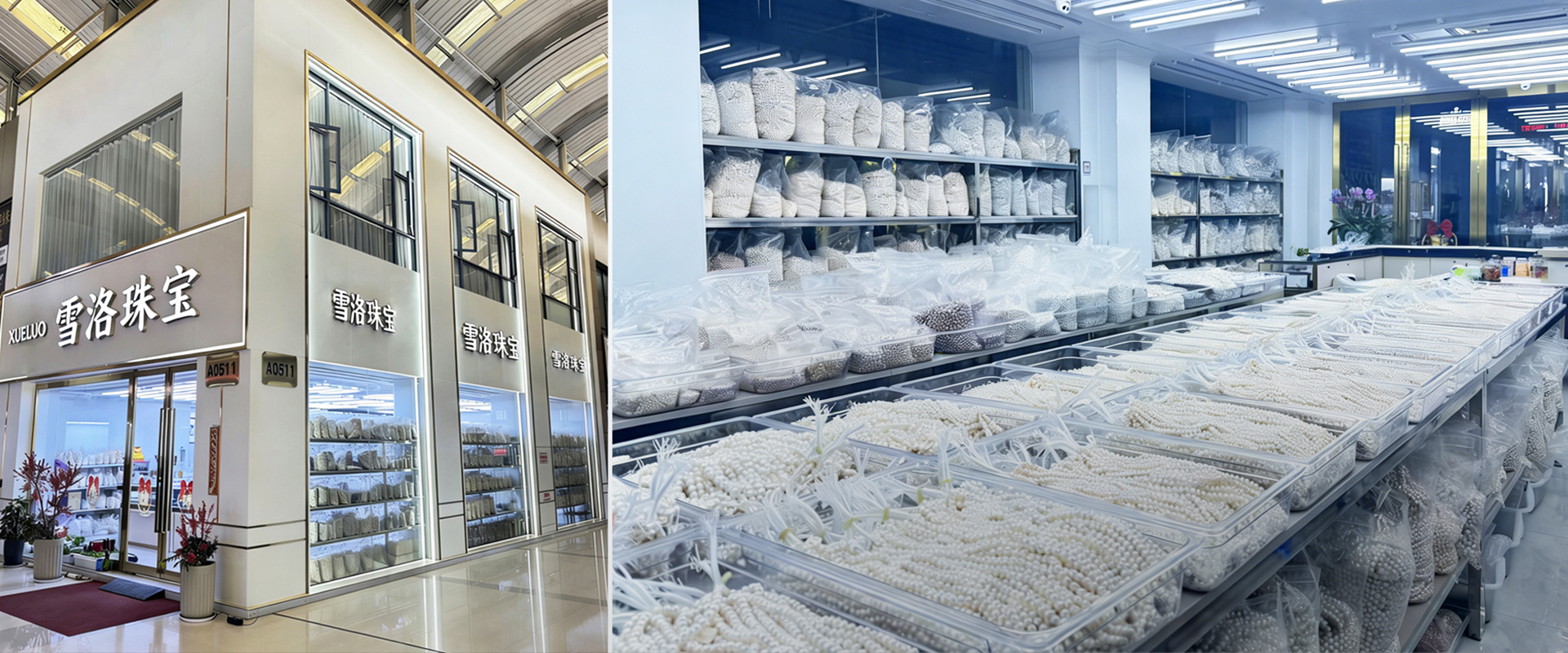 extensive loose pearls and pearl strands stock at Xueluo