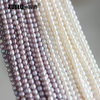 4-5mm White/ Lavender Oval/ Rice Freshwater Pearl Strings AAA High Quality