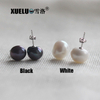 10-11mm White/Black Baroque Freshwater Pearl Stud Earrings, AAA, 925sterling silver
