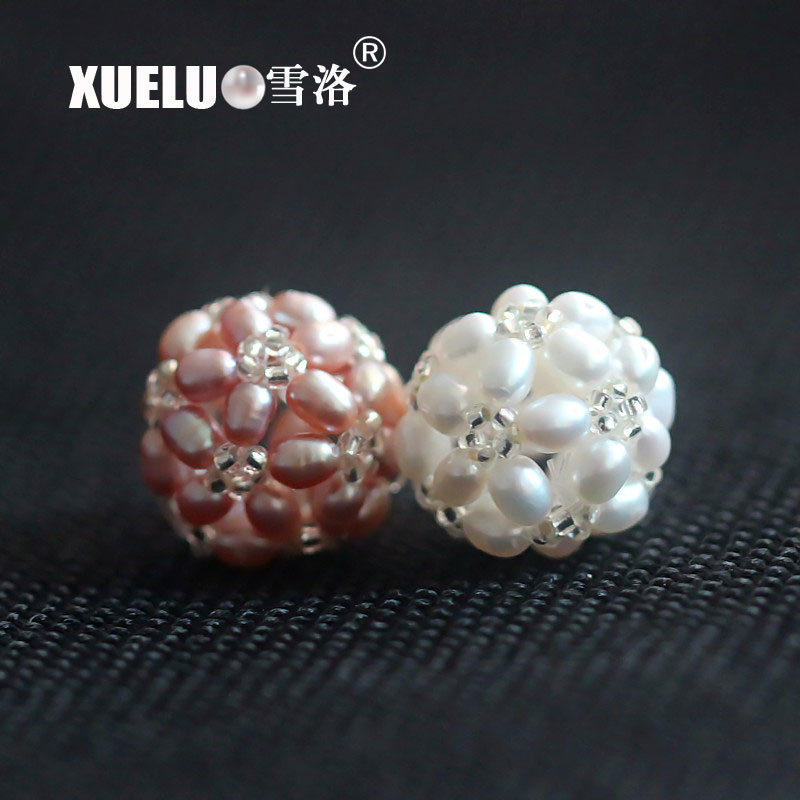 3-4mm Multicolor Oval Baroque Freshwater Loose Pearls Ball, AAAA