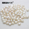 11-12mm White Nugget Baroque Freshwater Loose Pearls, AAAA