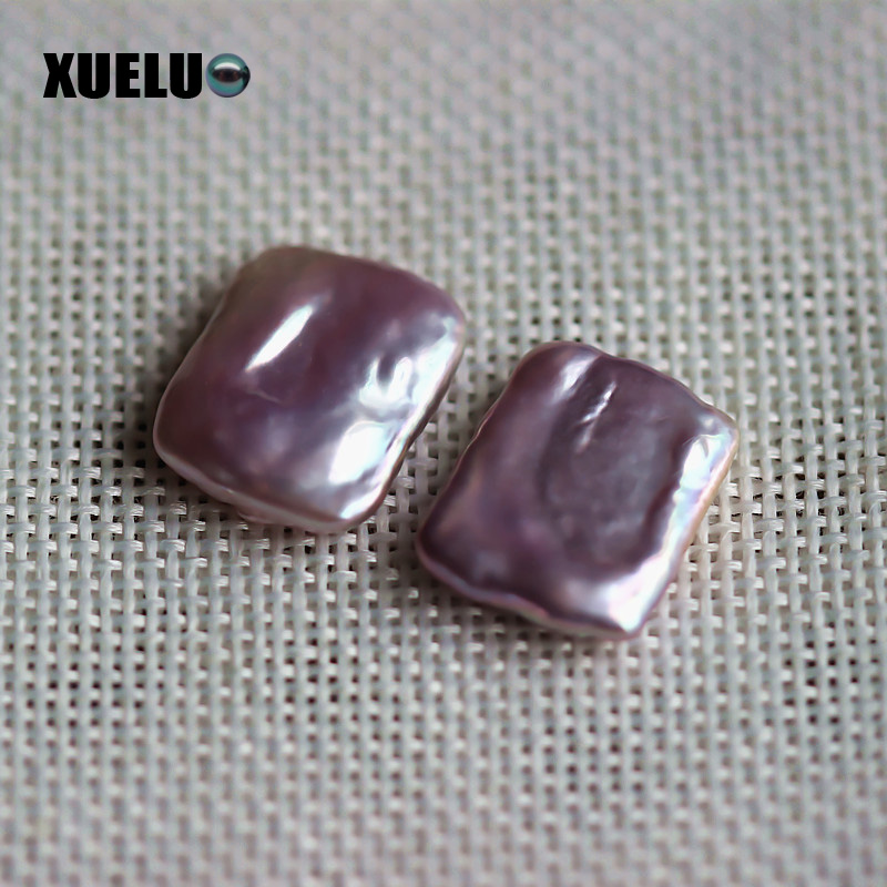 15*20mm Lavender Square Baroque Freshwater Loose Pearls, AAAA