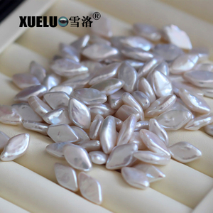 10*10mm White Diamond Baroque Freshwater Loose Pearls, AAAA