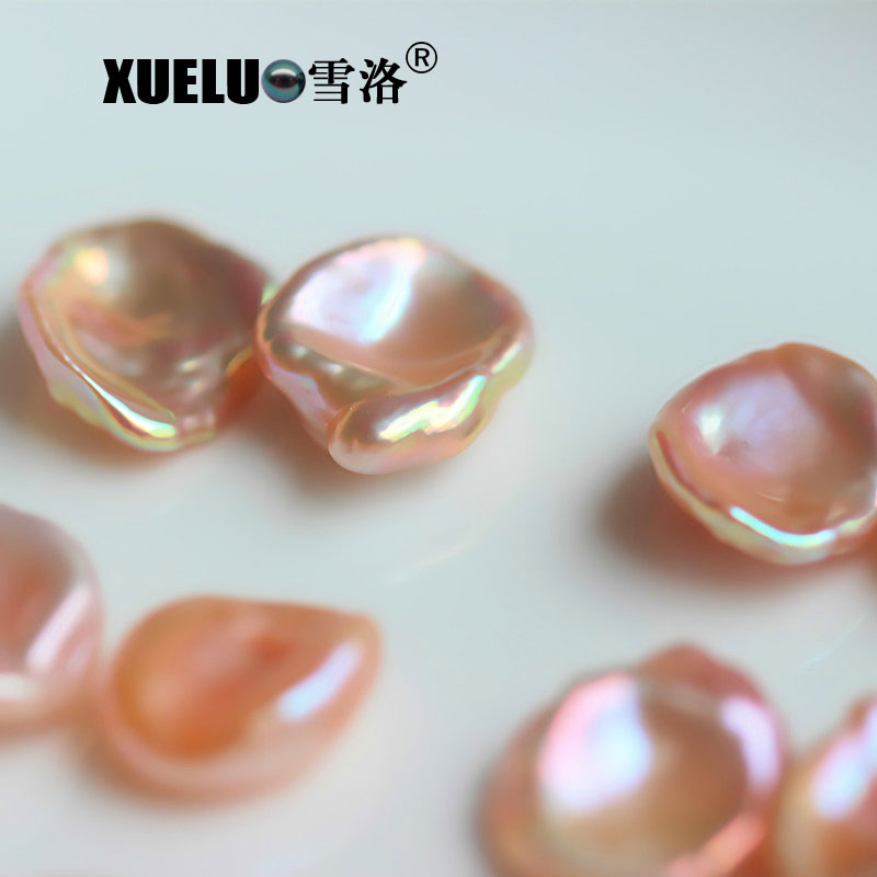 14mm Pink Keshi Baroque Freshwater Loose Pearls, AAAA