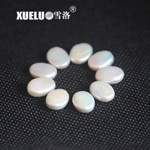 10*10mm White Baroque Freshwater Loose Pearls, AAAA