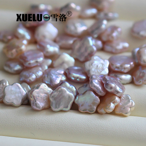 10*10mm Multicolor Star Shape Baroque Freshwater Loose Pearls, AAAA