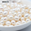 8-9mm White/Lavender/Pink Oval Freshwater Loose Pearls, AAAA