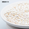 8mm White Perfect Round Freshwater Loose Pearls, AAAA