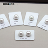 13-14mm White Perfect Round Freshwater Loose Pearls, AAAA quality