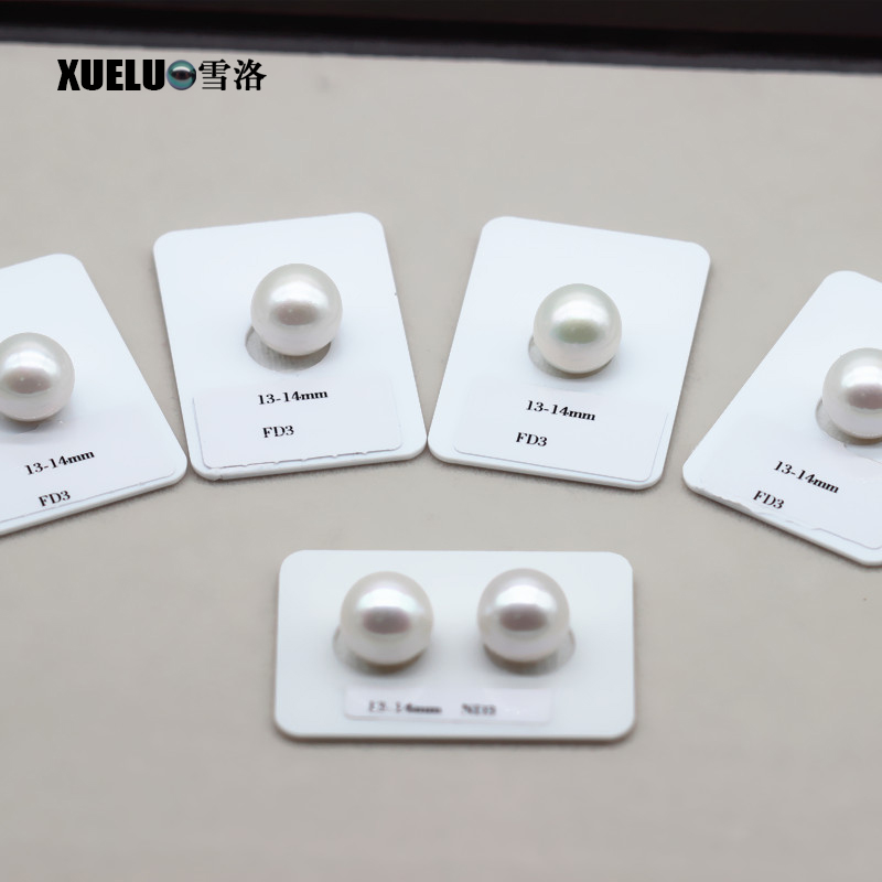 13-14mm White Perfect Round Freshwater Loose Pearls, AAAA quality