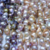 Length(25-30mm)*Width(14-16mm) Multicolor Baroque Freshwater Pearl Strings AAA high quality