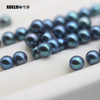 7-8mm Peacock Black Perfect Round Freshwater Loose Pearls, AAAA quality