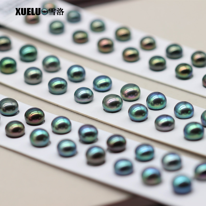 8.5-9mm Peacock Black Button Round Freshwater Loose Pearls, AAAA