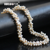4-5mm White Potato Round Freshwater Pearl Necklace, AAA, Silver Plated