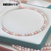8mm Multicolor Oval Freshwater Pearl Strings AA quality 