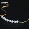 5-6mm White Round Freshwater Pearl Bracelet, AAA, 925 Sterling Silver