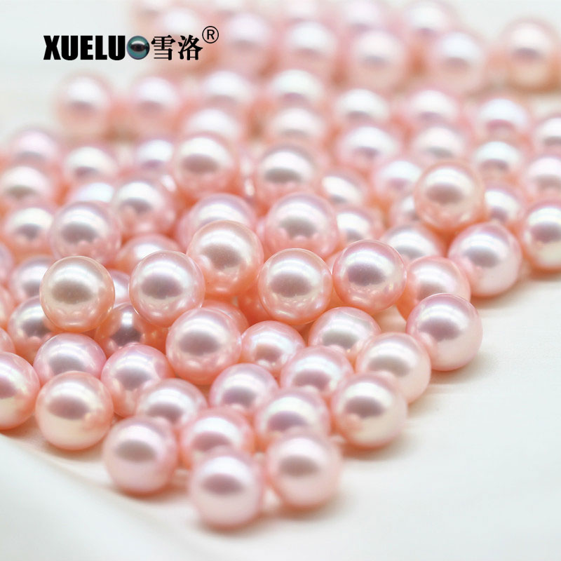 9.5-10mm Pink Perfect Round Freshwater Loose Pearls, AAAA