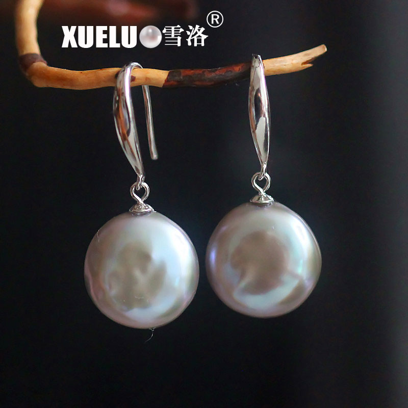 14-15mm Grey Coin Freshwater Pearl Stud Earrings, AAA, 925sterling silver