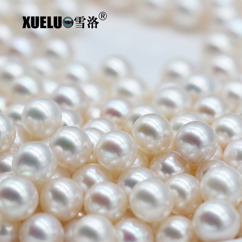 6-7mm White Perfect Round Freshwater Loose Pearls, AAAA