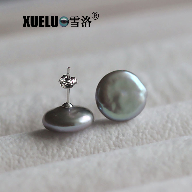 14-15mm Grey Baroque Freshwater Pearl Stud Earrings, AAA, 925sterling silver