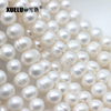 6-7mm White Round Freshwater Pearl Strings Cheap Quality