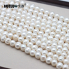 6-7mm White Round Freshwater Pearl Strings Cheap Quality