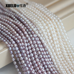 4-5mm White/ Lavender Oval/ Rice Freshwater Pearl Strings AAA High Quality