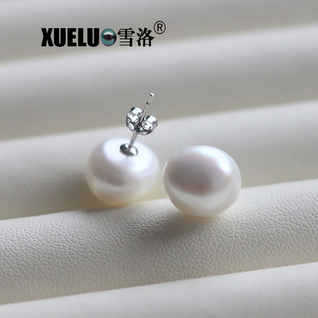 10-11mm White/Black Baroque Freshwater Pearl Stud Earrings, AAA, 925sterling silver