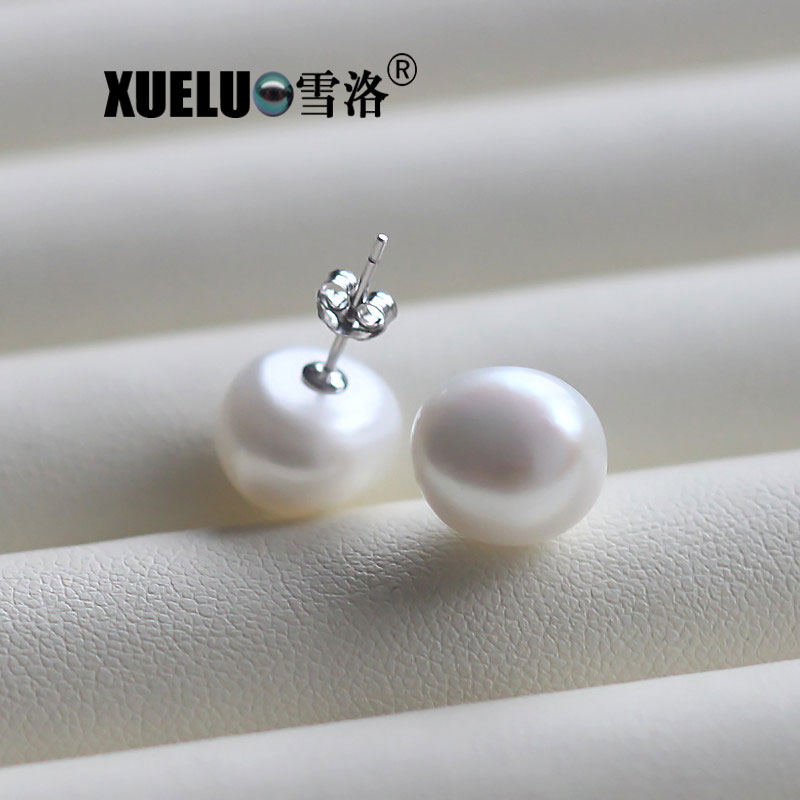 10-11mm White/Black Baroque Freshwater Pearl Stud Earrings, AAA, 925sterling silver