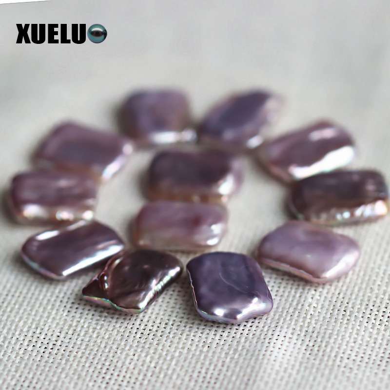 15*20mm Lavender Square Baroque Freshwater Loose Pearls, AAAA