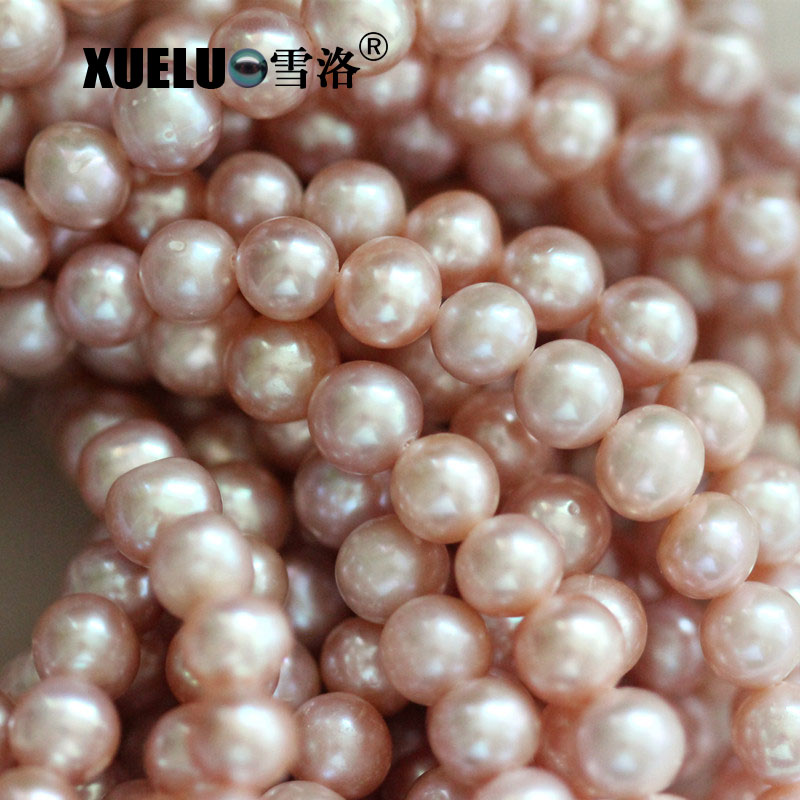 7-8mm White/Pink/Lavender Round Freshwater Pearl Strings AB Quality