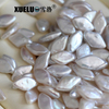 10*10mm White Diamond Baroque Freshwater Loose Pearls, AAAA