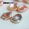14mm Pink Keshi Baroque Freshwater Loose Pearls, AAAA