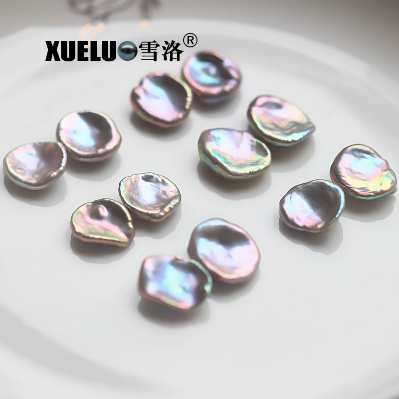 14mm Grey Keshi Baroque Freshwater Loose Pearls, AAAA