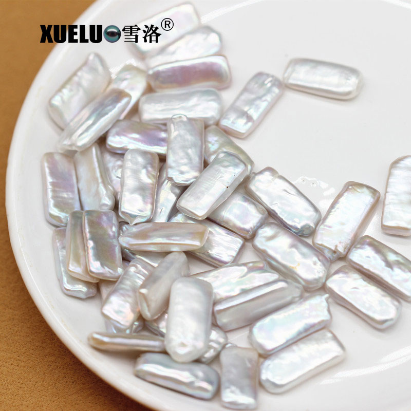 Length(20mm)*Width(10mm) White Rectangle Baroque Freshwater Loose Pearls, AAAA