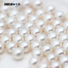 8mm White Perfect Round Freshwater Loose Pearls, AAAA