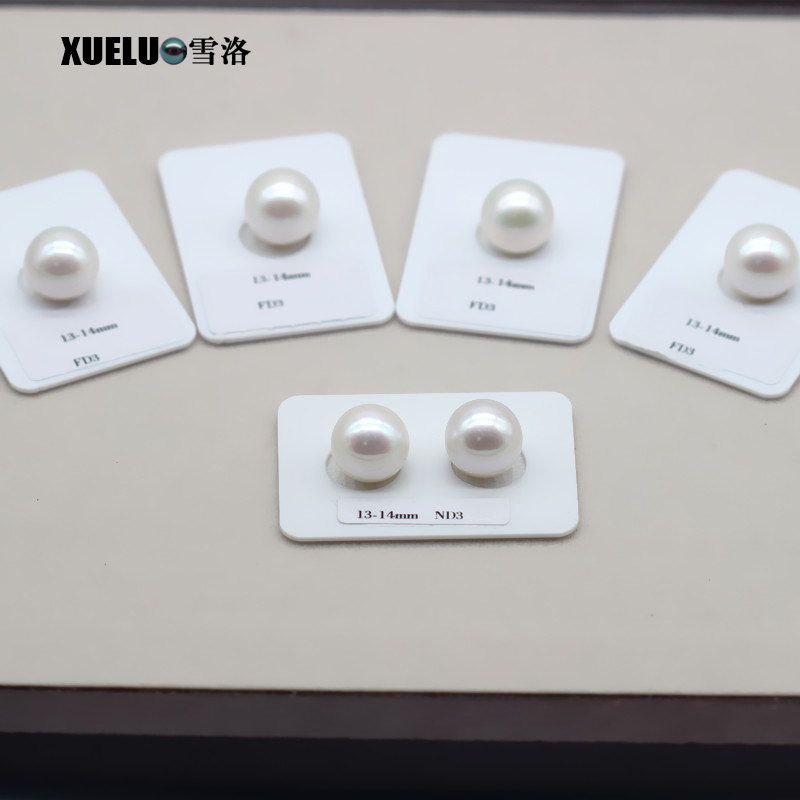 13-14mm White Perfect Round Freshwater Loose Pearls, AAAA quality
