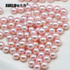 9.5-10mm Pink Perfect Round Freshwater Loose Pearls, AAAA
