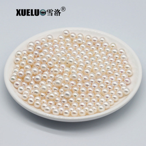 6-7mm White Perfect Round Freshwater Loose Pearls, AAAA