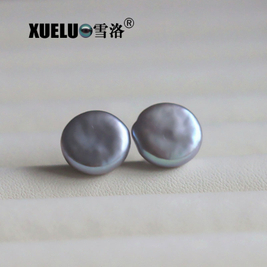 14-15mm Grey Baroque Freshwater Pearl Stud Earrings, AAA, 925sterling silver