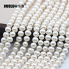 6-7mm White Round Freshwater Pearl Strings Cheap Quality