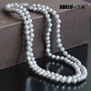 7-8mm Grey Round Freshwater Pearl Necklace, AA, silver plated
