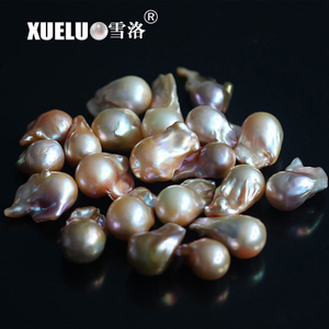 18-20mm Multicolor Large Baroque Freshwater Loose Pearls, AAAA