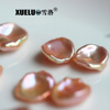 14mm Pink Keshi Baroque Freshwater Loose Pearls, AAAA