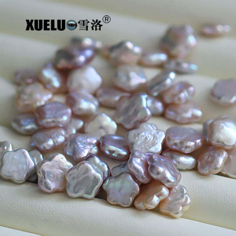 10*10mm Multicolor Star Shape Baroque Freshwater Loose Pearls, AAAA