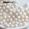  8-9mm White Button Round Freshwater Loose Pearls, AAAA