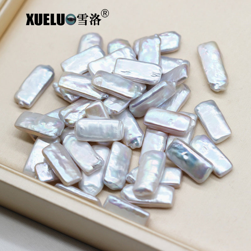 Length(20mm)*Width(10mm) White Rectangle Baroque Freshwater Loose Pearls, AAAA