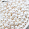 8mm White Perfect Round Freshwater Loose Pearls, AAAA