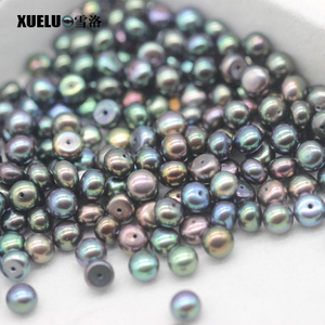 8-9mm Peacock Black Button Round Freshwater Loose Pearls, AAAA